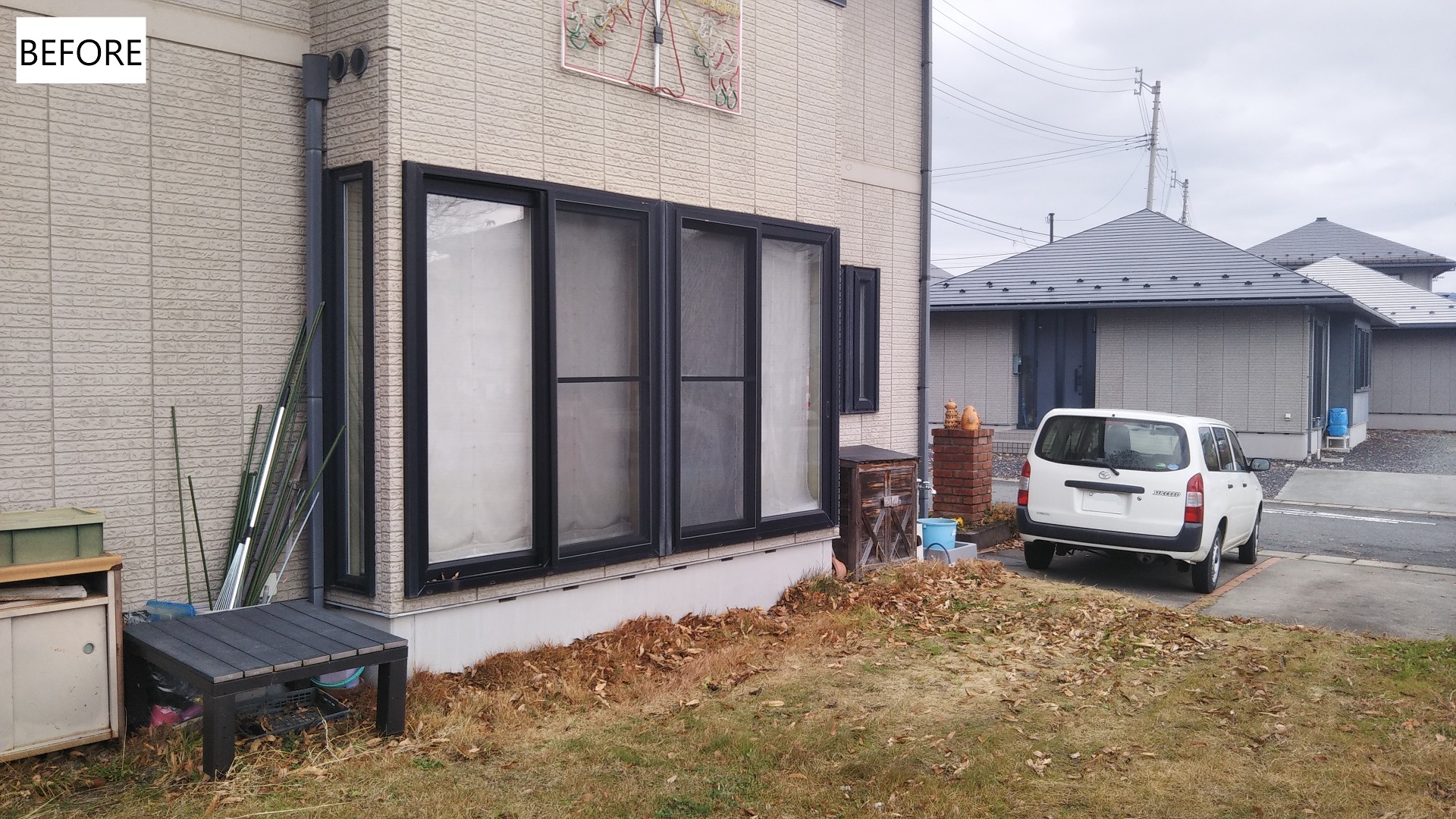 庭　before