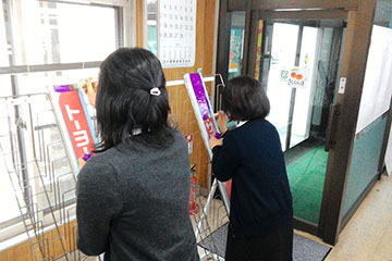 カタログスタンドをDIYでリニューアル