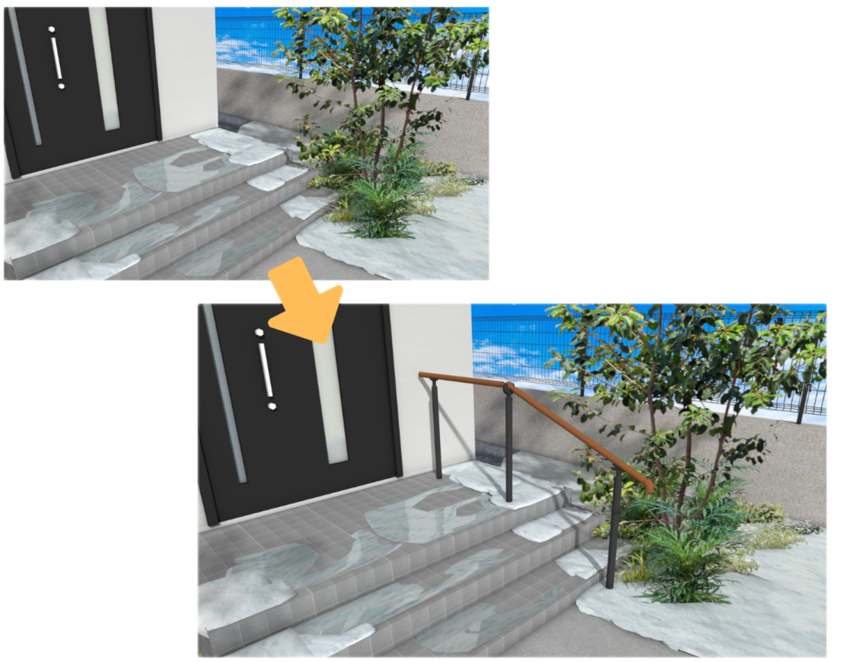 手すり　ポーチ　玄関　階段　凍結